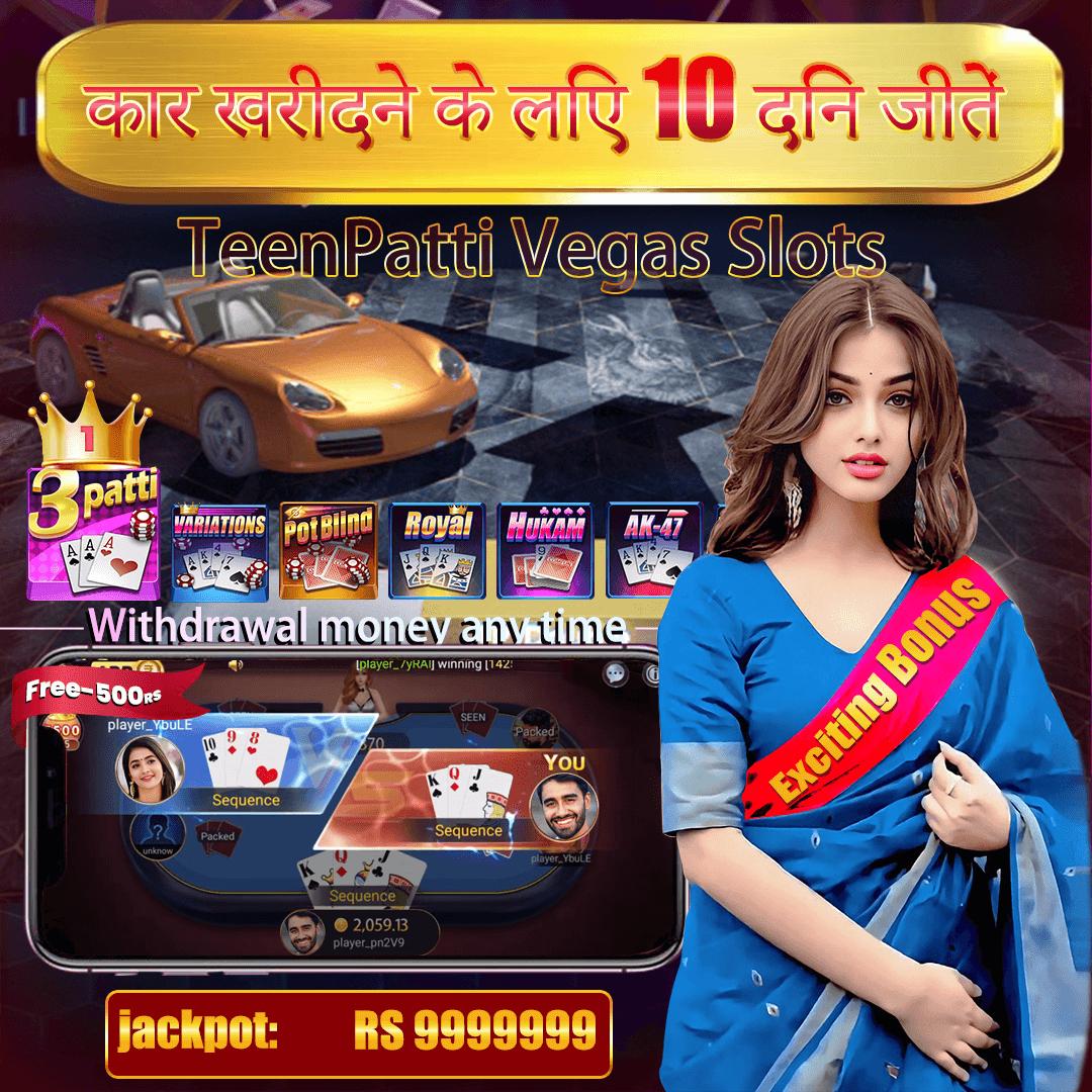 pp vip bet Mega Fortune নগদ