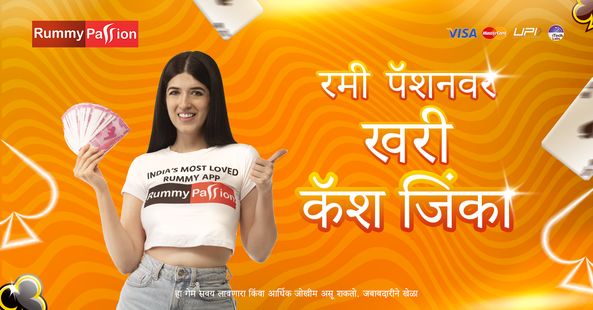 pp vip bet Great White Android Download