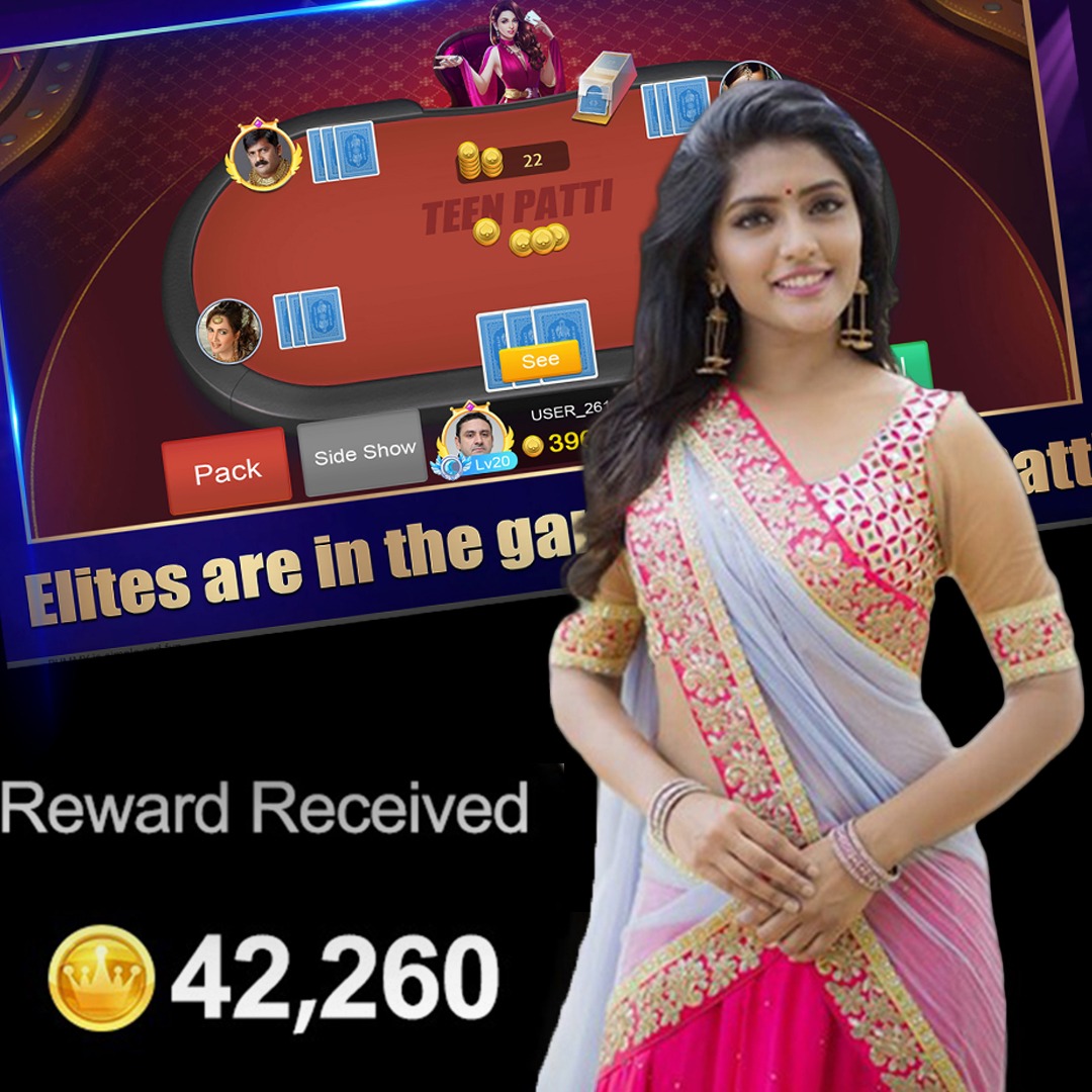 pp vip bet Wild Trucks Nagad