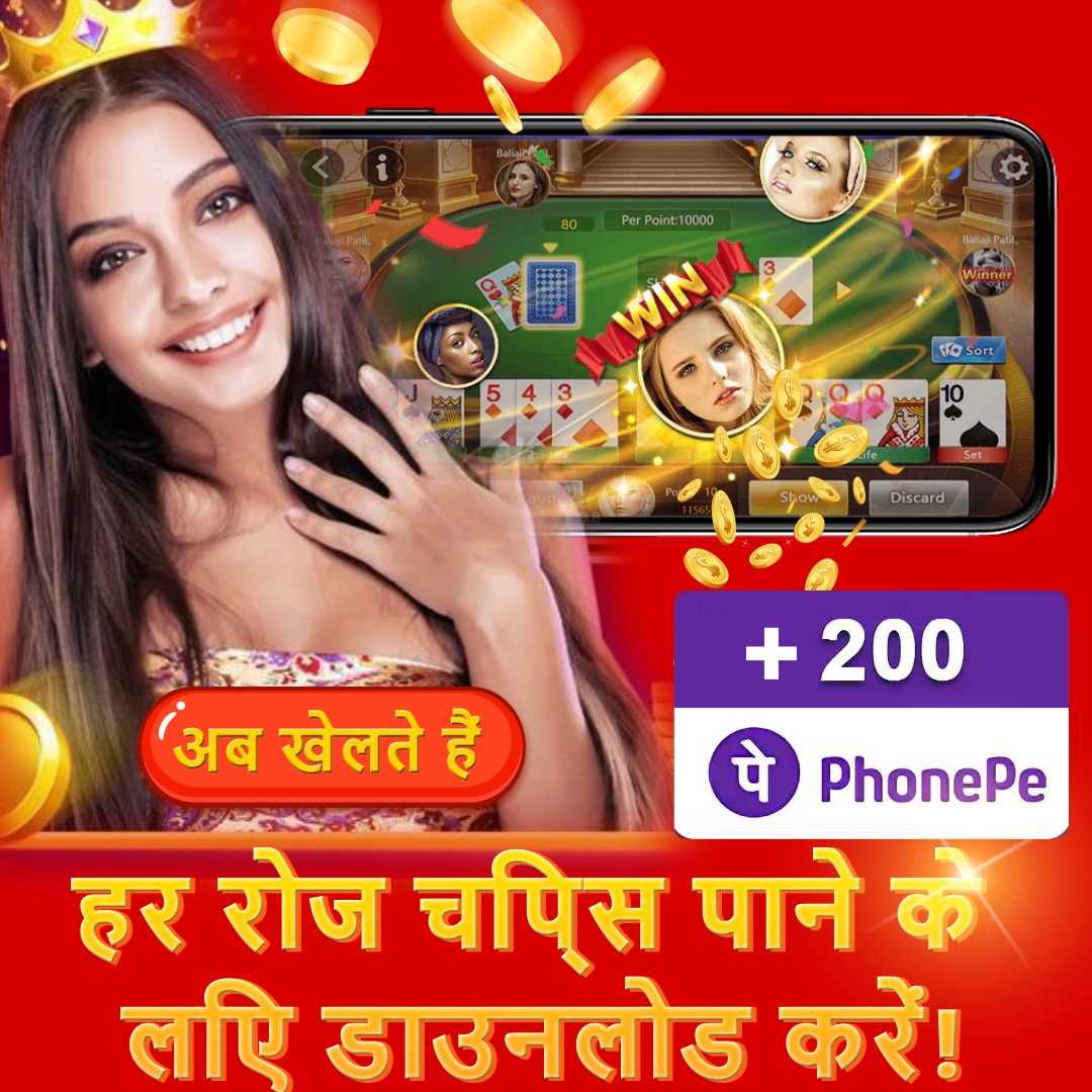 pp vip bet Agent Ace APK Download