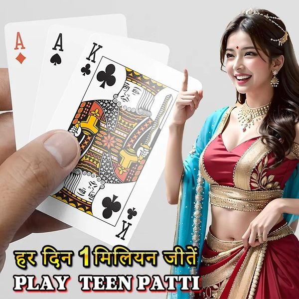 pp vip bet Shimmering Woods বেঙ্গল