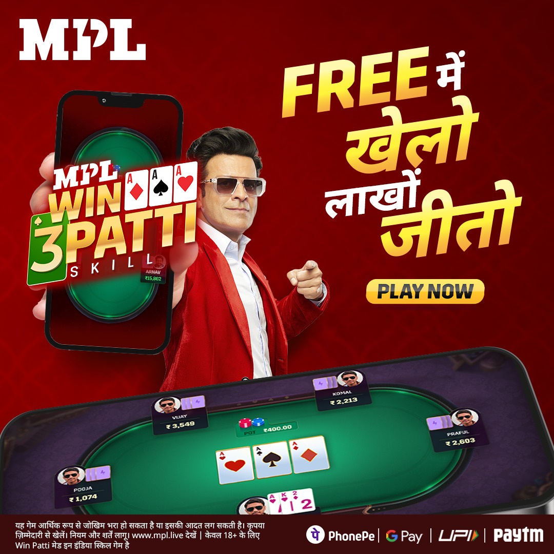 pp vip bet Monkey Madness APP Download